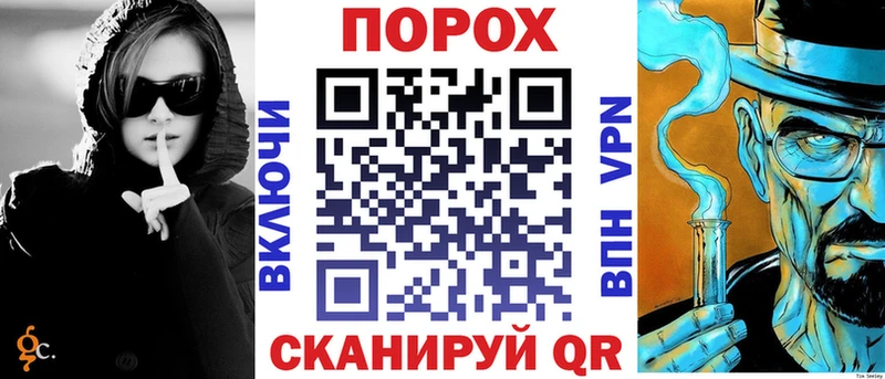 АМФЕТАМИН Розовый Кыштым