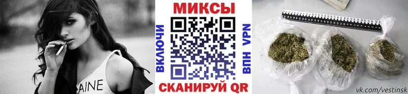 Бутират Butirat  наркота  Кыштым 