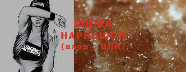 прущая мука Алзамай