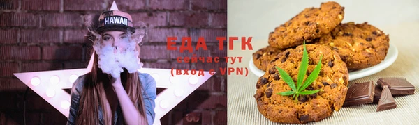 прущий лед Семикаракорск