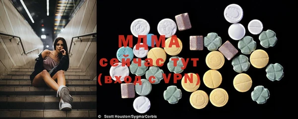прущая мука Алзамай