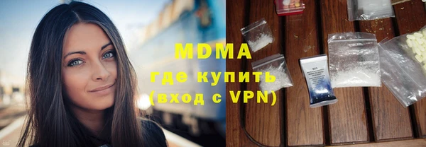 Альфа ПВП Алексеевка