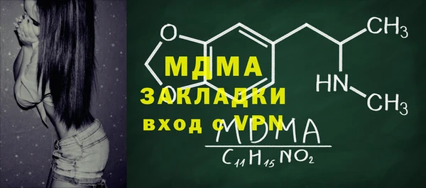 прущая мука Алзамай