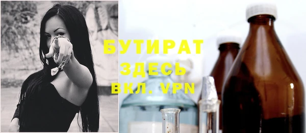Альфа ПВП Алексеевка