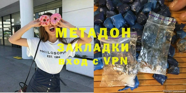 Альфа ПВП Алексеевка