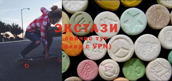 тгк Алексин
