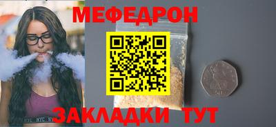 амфетамин Кандалакша