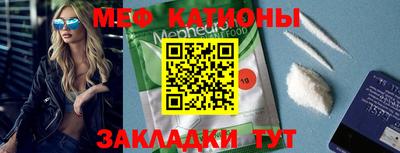 гидропоника Пыть-Ях