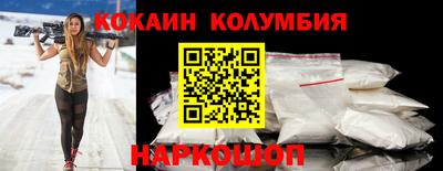 амфетамин Кандалакша