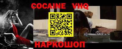 мет Камышлов