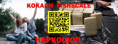 амфетамин Кандалакша