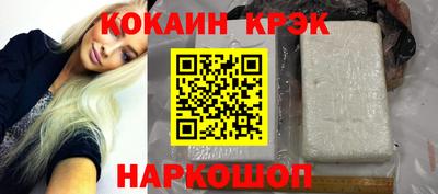 амфетамин Кандалакша