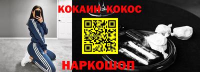 амфетамин Кандалакша