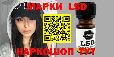 мет Камышлов