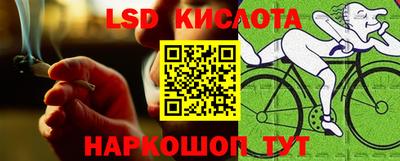 мет Камышлов