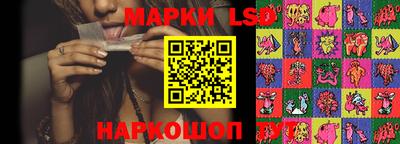 мет Камышлов