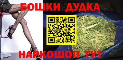 мет Камышлов
