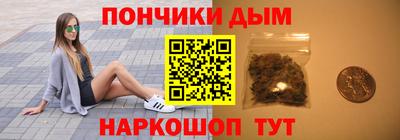 амфетамин Кандалакша