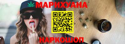 амфетамин Кандалакша