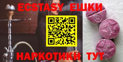 дистиллят марихуана Канаш