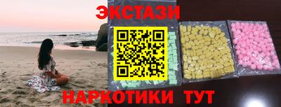 дистиллят марихуана Канаш