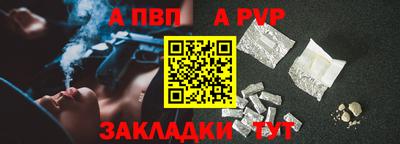 амфетамин Кандалакша