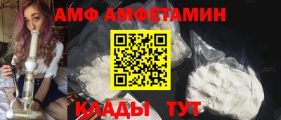 дистиллят марихуана Канаш