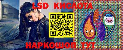 мет Камышлов
