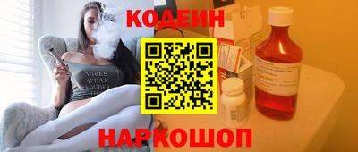 мет Камышлов