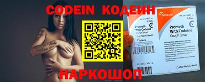 амфетамин Кандалакша