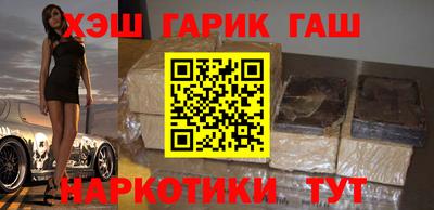 дистиллят марихуана Канаш