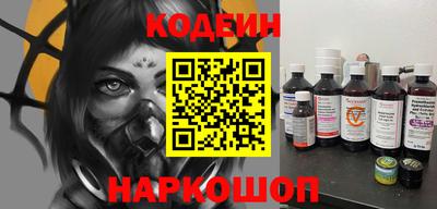 дистиллят марихуана Канаш